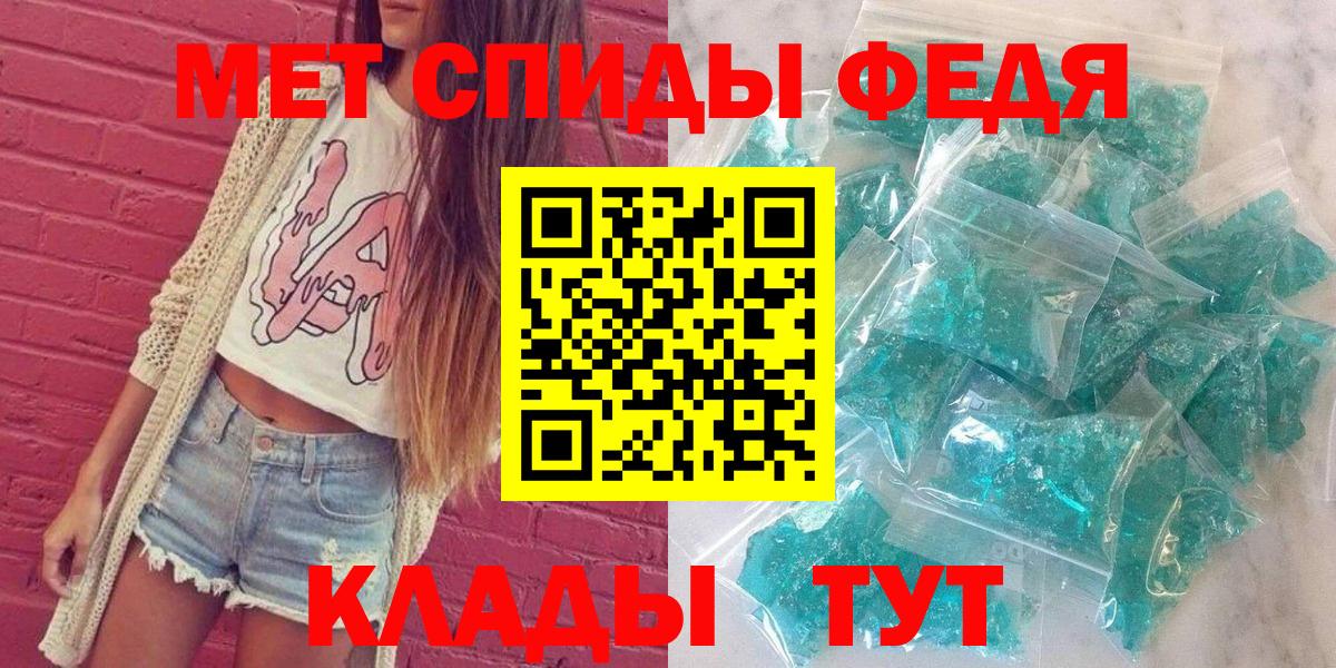 Amphetamine VHQ Урюпинск