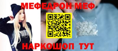 прущие крисы Заволжье