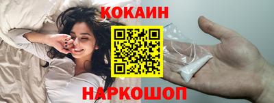 прущие крисы Заволжье