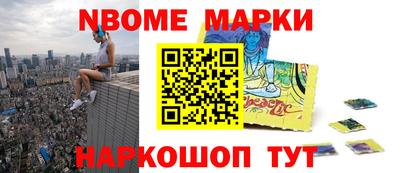прущие крисы Заволжье