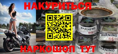 прущие крисы Заволжье