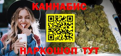 винт Заводоуковск