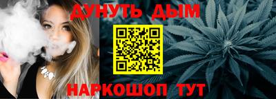 винт Заводоуковск