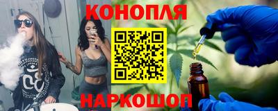 винт Заводоуковск