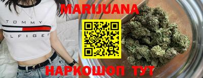 винт Заводоуковск