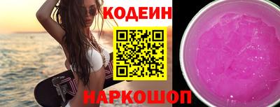 тгк Жуковский
