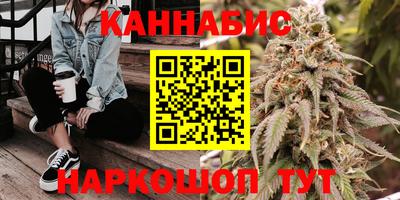 тгк Жуковский