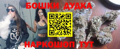 винт Заводоуковск