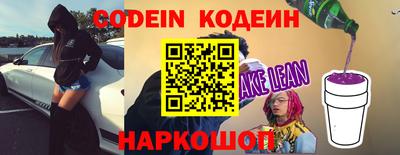 прущие крисы Заволжье