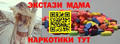 прущие крисы Заволжье