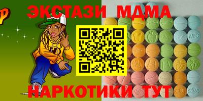 прущие крисы Заволжье