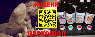 винт Заводоуковск