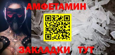 тгк Жуковский