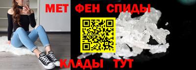 тгк Жуковский