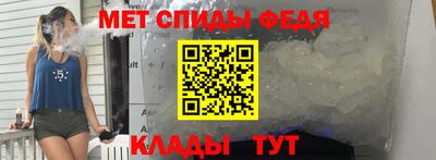 прущие крисы Заволжье