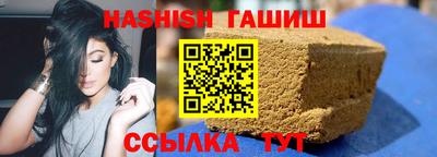 прущие крисы Заволжье