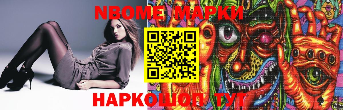 Урюпинск    ССЫЛКА  ЛСД экстази ecstasy  Вход с VPN  Лсд 25 экстази ecstasy  Лсд 25 экстази 